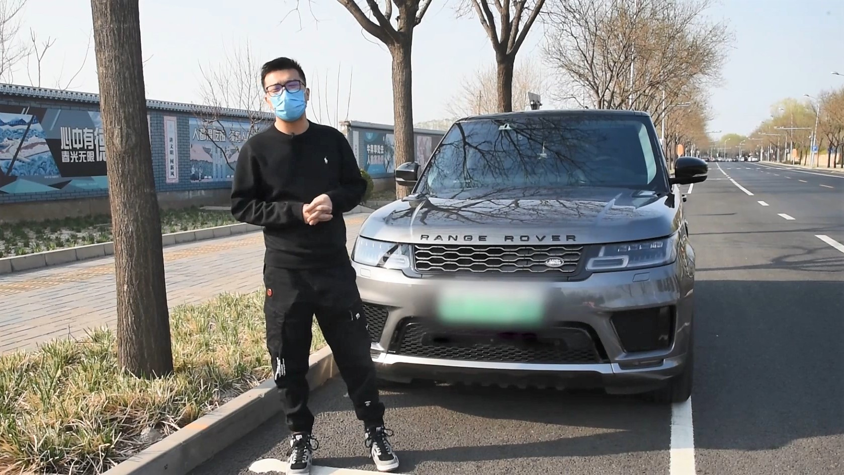 有点遗憾 总编聊揽胜运动版新能源